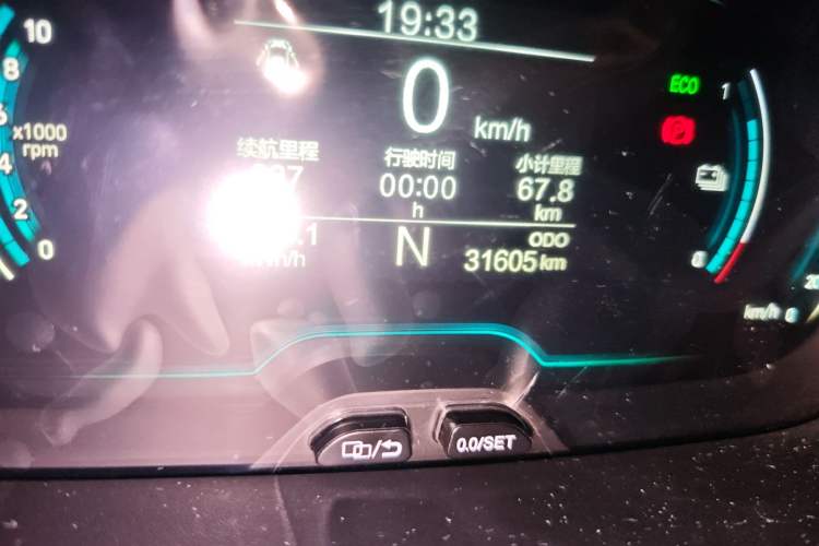 Used Chery Little Ant 2021 150 000 Yuan Ant Fan Edition Ant Trend Version Lithium-Ion Battery Odometer Close Up