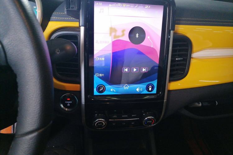 Used Chery Little Ant 2021 200 000-Yuan Ant Fan Edition Talent Version NMC Battery 408 km续航 Audio And AC Panel