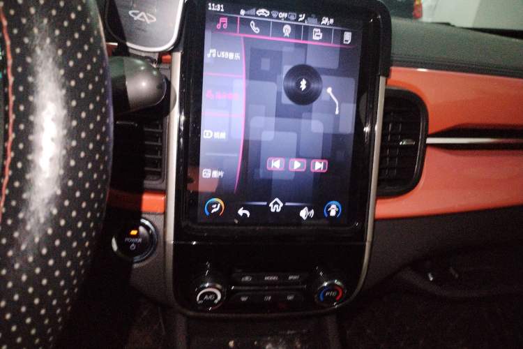 Used Chery Little Ant 2021 150 000 Yuan Ant Fan Edition Ant Cool Version Lithium Iron Phosphate Audio And AC Panel