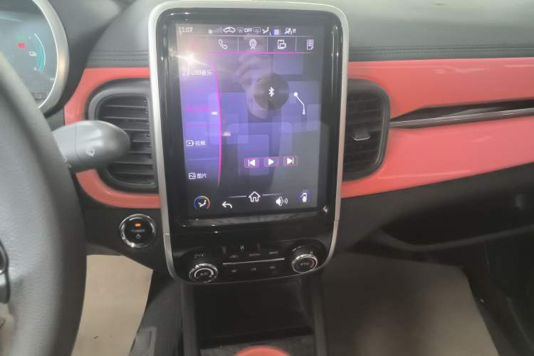 Used Chery Little Ant 2021 150 000 Yuan Ant Fan Edition Ant Trend Version Lithium Iron Phosphate Audio And AC Panel