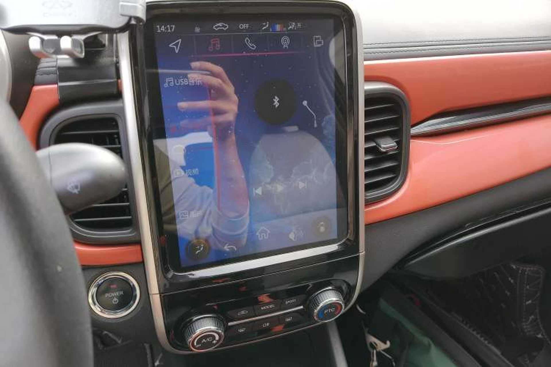 Used Chery Little Ant 2021 150 000 Yuan "Ant Fan" Edition New Ant Xuan Version Lithium-NMC Battery Audio And AC Panel