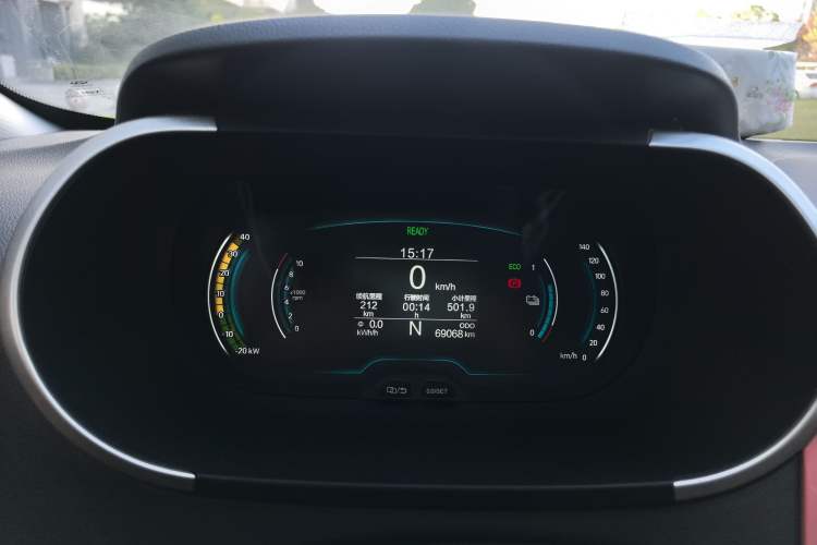 Used Chery Little Ant 2021 150 000 Yuan Ant Fan Edition Ant Trend Version Lithium Iron Phosphate Instrument Cluster