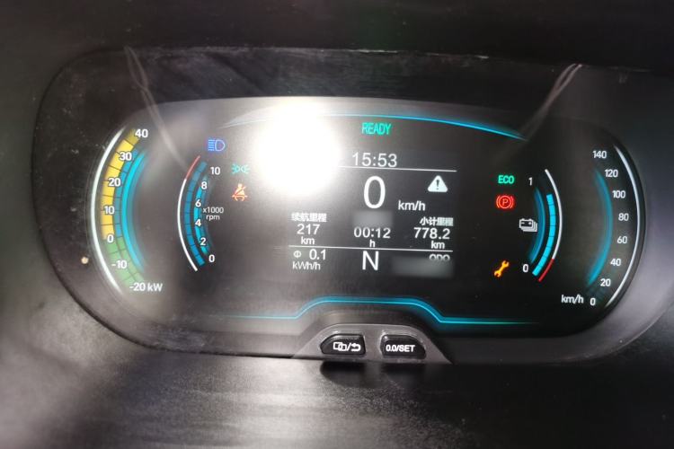 Used Chery Little Ant 2021 200 000-Yuan Ant Fan Edition Talent Version NMC Battery 301 km Instrument Cluster