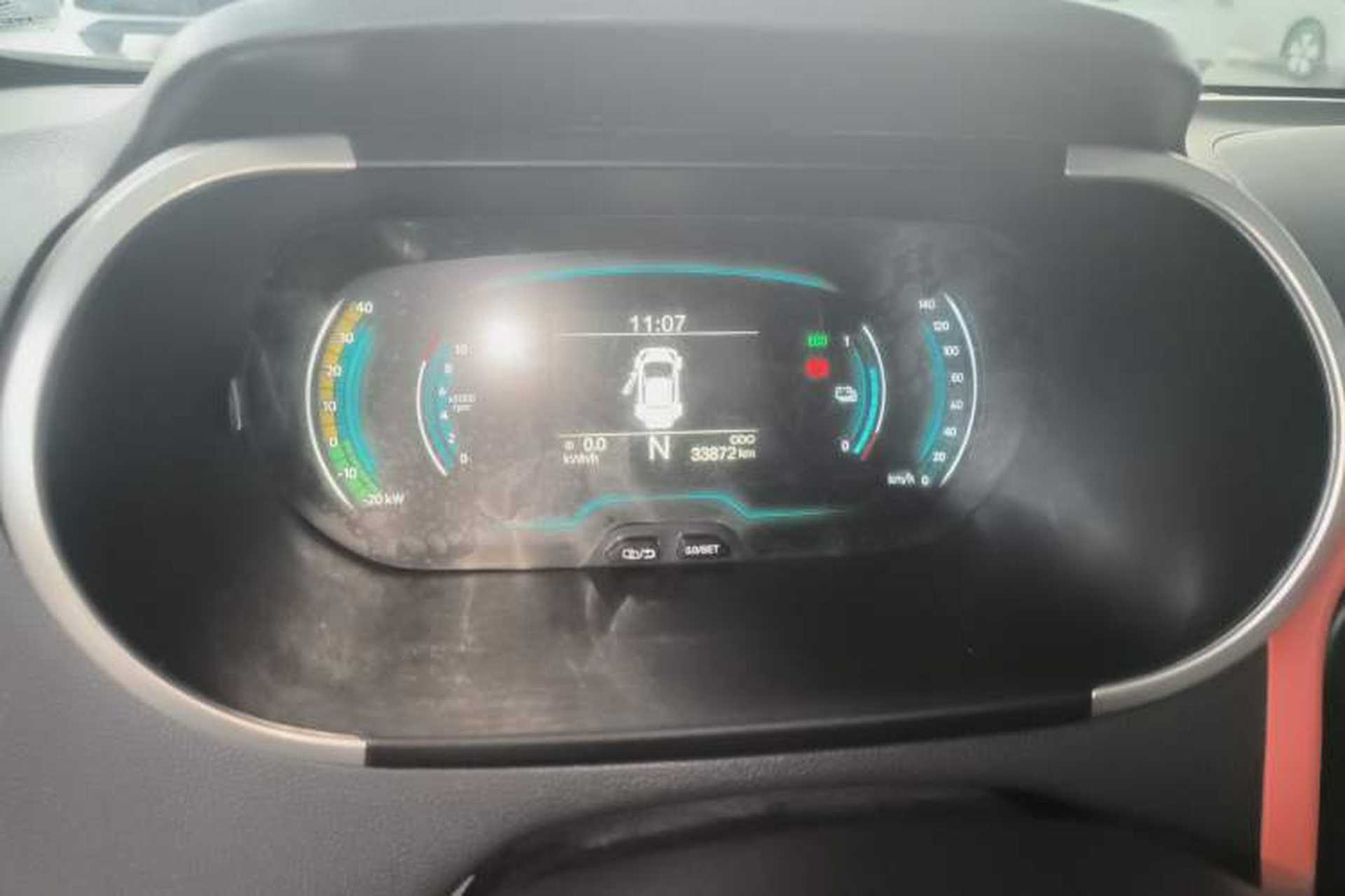 Used Chery Little Ant 2021 150 000 Yuan Ant Fan Edition Ant Trend Version Lithium Iron Phosphate Instrument Cluster