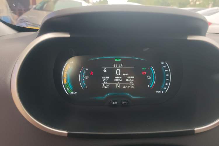 Used Chery Little Ant 2021 200 000-Yuan Ant Fan Edition Oxygen Version Lithium Iron Phosphate 301 km Instrument Cluster