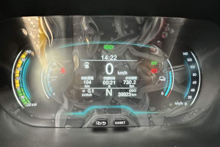 Used Chery Little Ant 2021 150 000 Yuan Ant Fan Edition New Ant Cool Version Lithium Iron Phosphate Instrument Cluster