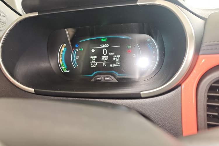Used Chery Little Ant 2021 200 000-Yuan Ant Fan Edition Energized Version Lithium Iron Phosphate 301 km Instrument Cluster