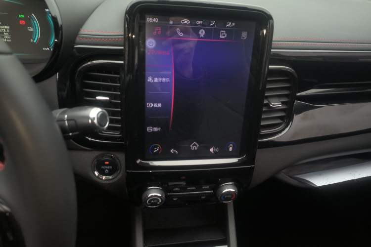 Used Chery Little Ant 2022 Revised Version Sweet Pink Edition Half-Sugar Version Lithium Iron Phosphate 30.7 kWh 30 kW 301 km Audio And AC Panel