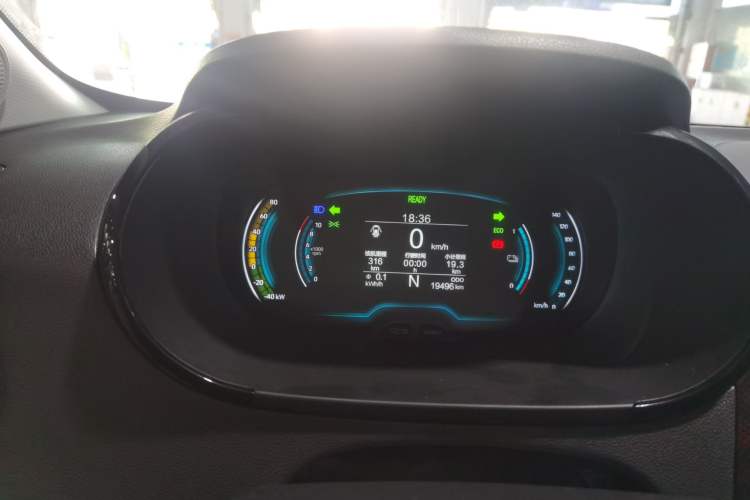 Used Chery Little Ant 2022 Sweet Pink Edition Half-Sugar Version Lithium Iron Phosphate 29.2 kWh 30 kW 301 km Instrument Cluster