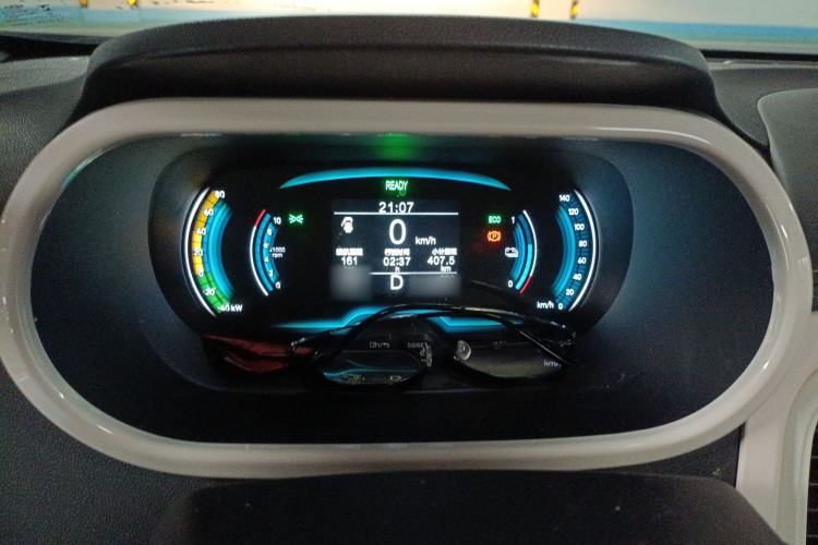 Used Chery Little Ant 2022 Sweet Pink Edition Half-Sugar Version Lithium Iron Phosphate 29.2 kWh 30 kW 301 km Instrument Cluster