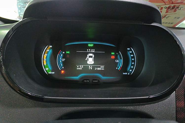 Used Chery Little Ant 2022 Sweet Pink Edition Half-Sugar Version Lithium Iron Phosphate 29.2 kWh 30 kW 301 km Odometer Close Up