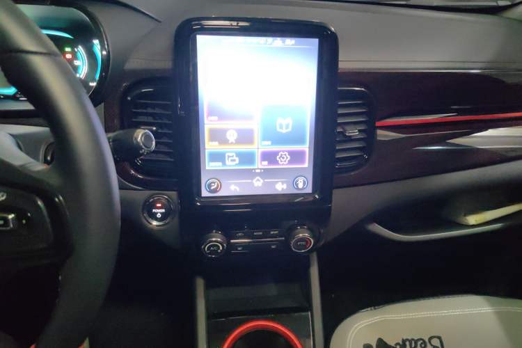 Used Chery Little Ant 2022 Sweet Pink Edition Half-Sugar Version Lithium Iron Phosphate 30 kW 301 km Audio And AC Panel
