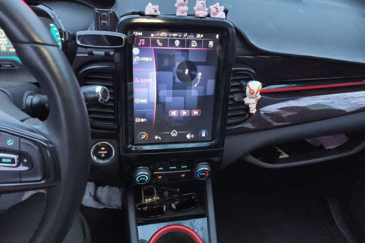 Used Chery Little Ant 2022 Sweet Pink Edition Low-Sugar Version 30kW 301km Range Audio And AC Panel