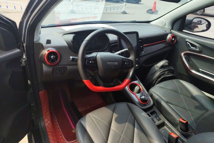 Used Chery Little Ant 2022 Sweet Pink Edition Half-Sugar Version 3-Cell Lithium 30kW 301km Center Console