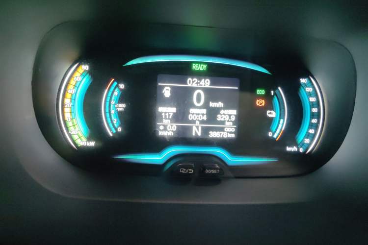 Used Chery Little Ant 2022 Sweet Pink Edition Half-Sugar Version Lithium Iron Phosphate 30 kW 301 km Instrument Cluster