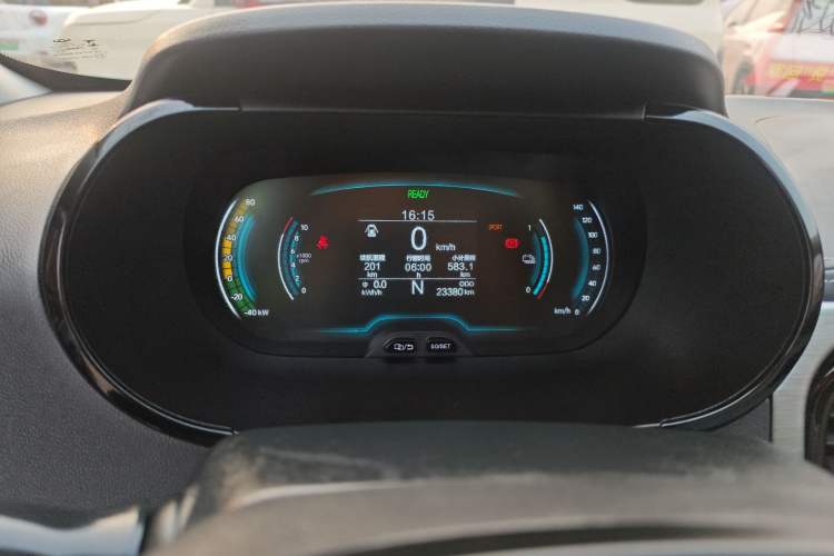 Used Chery Little Ant 2022 Sweet Pink Edition Full-Sugar Version Lithium Iron Phosphate 30 kW 301 km Instrument Cluster