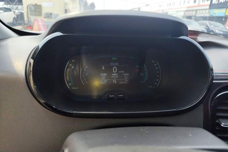 Used Chery Little Ant 2022 Sweet Pink Edition Half-Sugar Version 3-Cell Lithium 30kW 301km Instrument Cluster