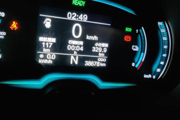Used Chery Little Ant 2022 Sweet Pink Edition Half-Sugar Version Lithium Iron Phosphate 30 kW 301 km Odometer Close Up