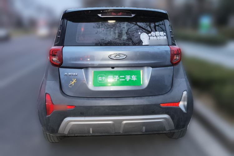 Used Chery Little Ant 2022 Sweet Pink Edition Low-Sugar Version 30kW 301km Range Rear