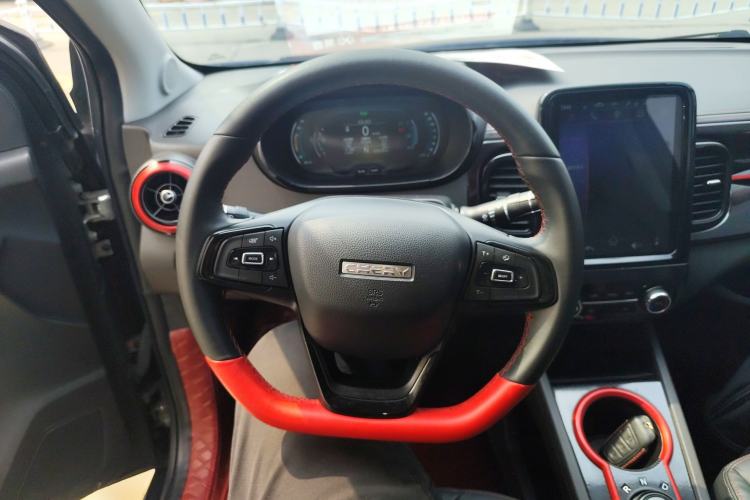 Used Chery Little Ant 2022 Sweet Pink Edition Half-Sugar Version 3-Cell Lithium 30kW 301km Steering Wheel