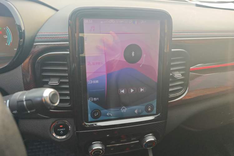 Used Chery Little Ant 2022 Sweet Pink Edition Low-Sugar Version Lithium Iron Phosphate 30 kW 301 km Audio And AC Panel