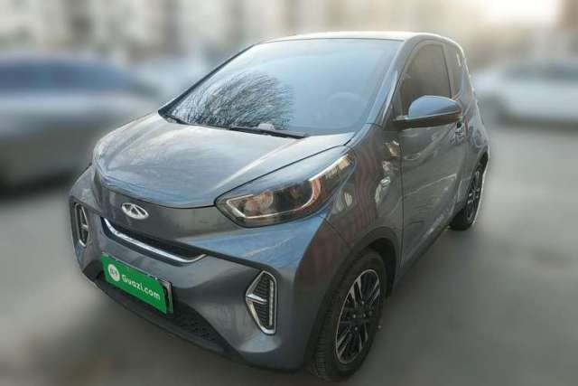 Chery Little Ant 2022 Revised Version Sweet Pink Edition Half-Sugar Version Lithium Iron Phosphate 30.7 kWh 30 kW 301 km d’occasion