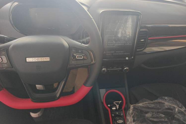Used Chery Little Ant 2022 Sweet Pink Edition Half-Sugar Version Lithium Iron Phosphate 30 kW 301 km Center Console