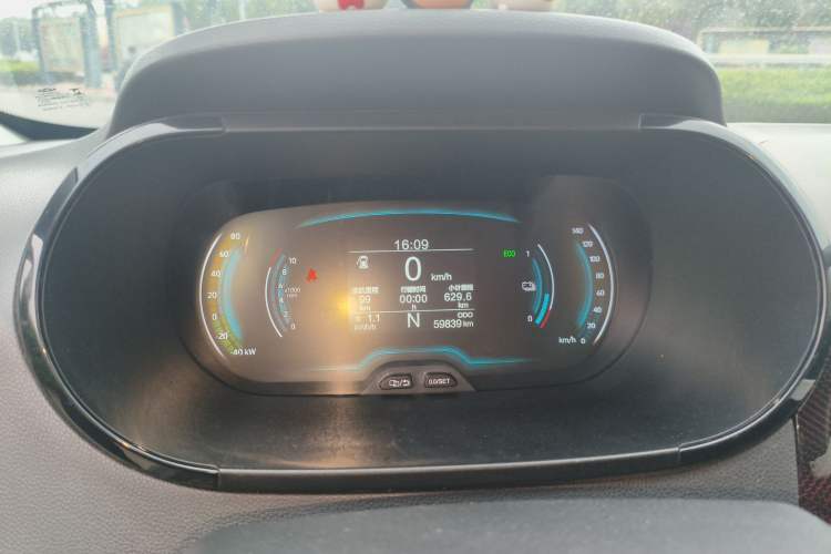 Used Chery Little Ant 2022 Sweet Pink Edition Half-Sugar Version 3-Cell Lithium 30kW 301km Instrument Cluster