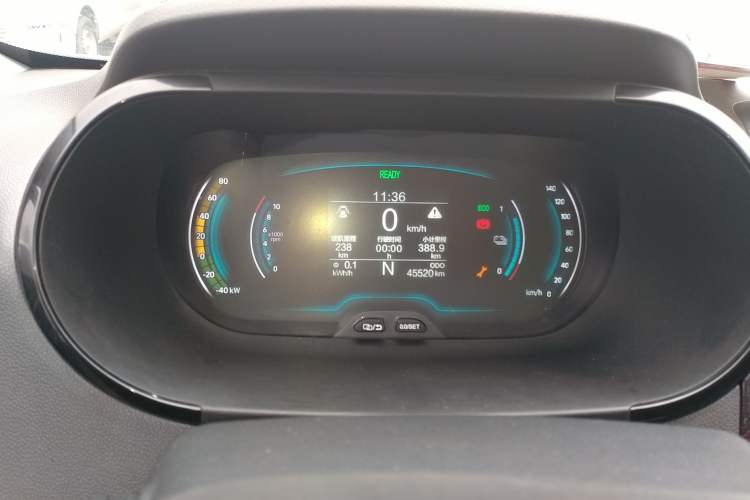 Used Chery Little Ant 2022 Sweet Pink Edition Full Sugar Version Lithium Iron Phosphate 29.2 kWh 30 kW 301 km Instrument Cluster