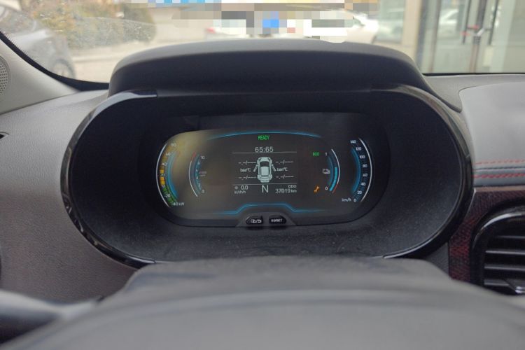 Used Chery Little Ant 2022 Sweet Pink Edition Low-Sugar Version 30kW 301km Range Instrument Cluster