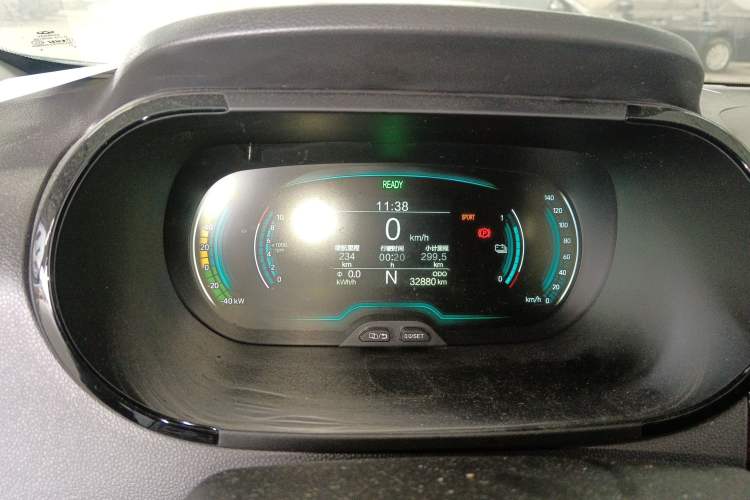 Used Chery Little Ant 2022 Sweet Pink Edition Full-Sugar Version Lithium Iron Phosphate 30 kW 301 km Instrument Cluster