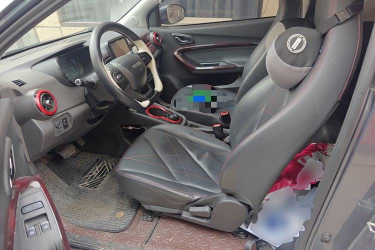 Used Chery Little Ant 2022 Sweet Pink Edition Low-Sugar Version 30kW 301km Range Left Front Seat