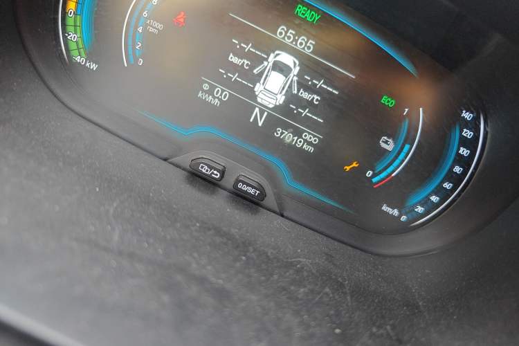 Used Chery Little Ant 2022 Sweet Pink Edition Low-Sugar Version 30kW 301km Range Odometer Close Up