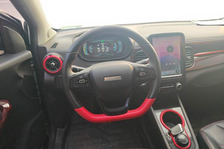 Used Chery Little Ant 2022 Sweet Pink Edition Low-Sugar Version Lithium Iron Phosphate 30 kW 301 km Steering Wheel
