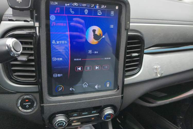 Used Chery Little Ant 2022 Sweet Pink Edition Half-Sugar Version 3-Cell Lithium 30kW 301km Audio And AC Panel