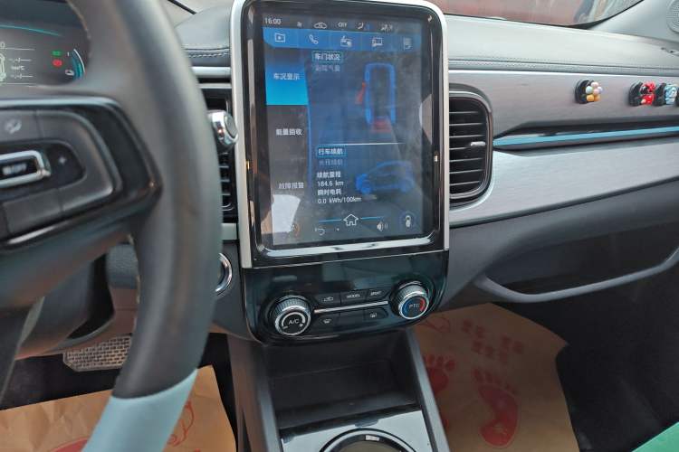 Used Chery Little Ant 2022 Sweet Pink Edition Half-Sugar Version 3-Cell Lithium 30kW 301km Audio And AC Panel
