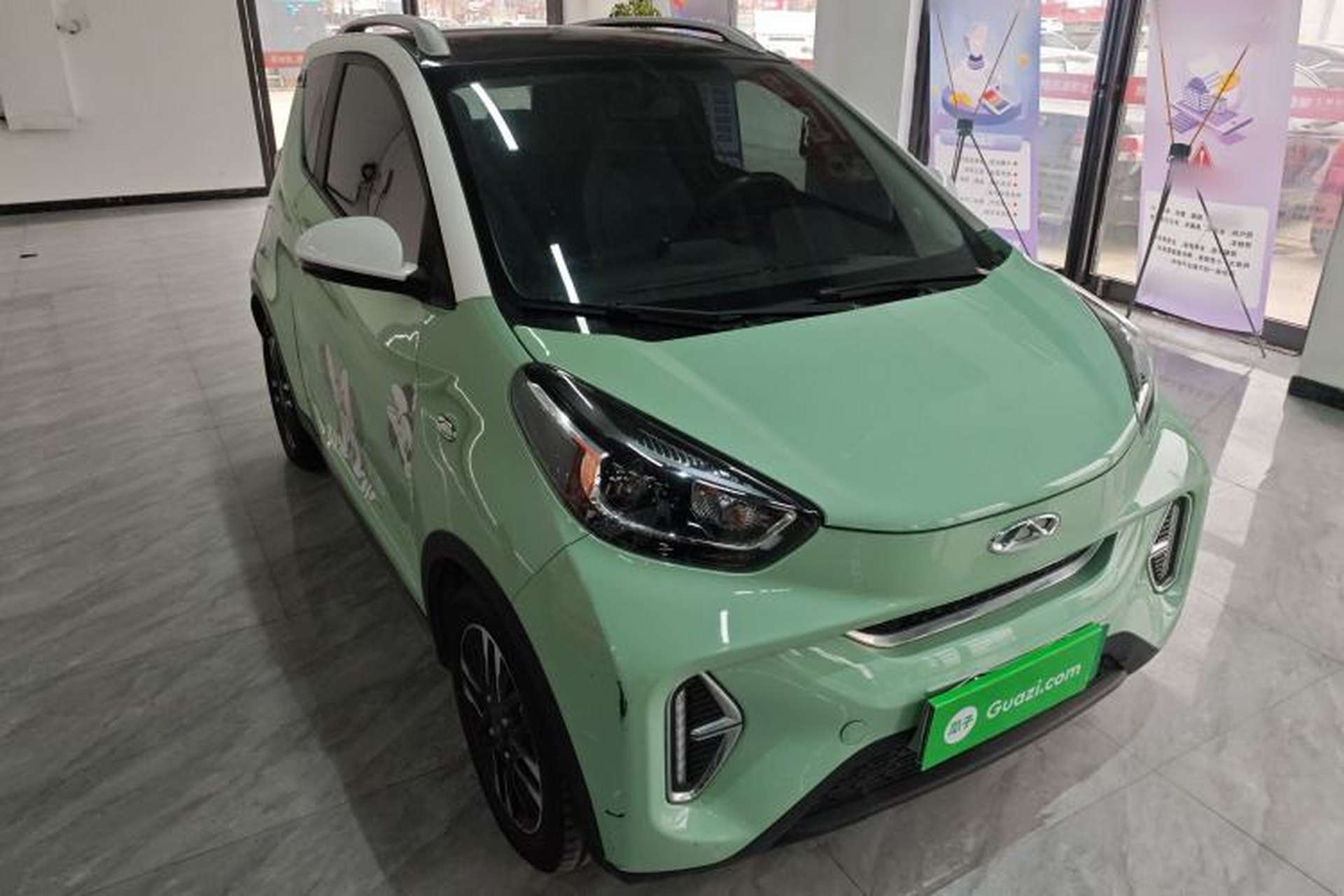 Used Chery Little Ant 2022 Sweet Pink Edition Full-Sugar Version 3-Cell Lithium 30kW 301km Front Right 45 Deg