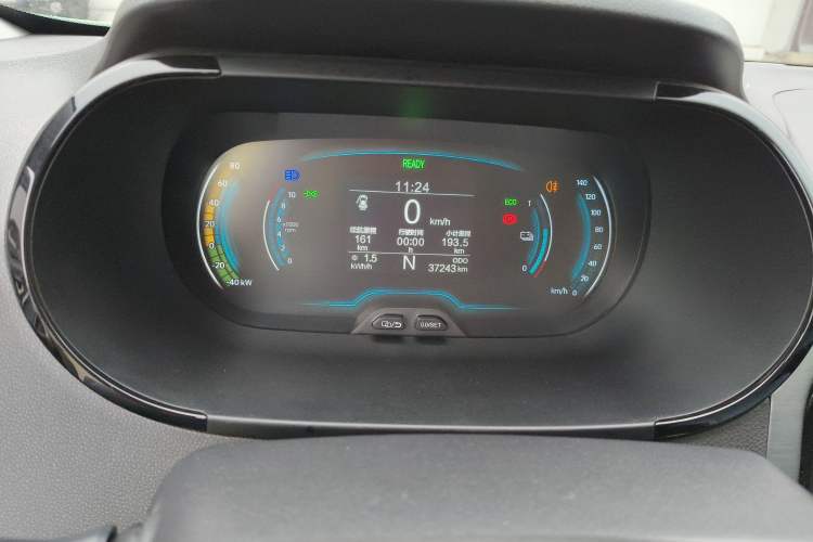Used Chery Little Ant 2022 Sweet Pink Edition Half-Sugar Version 3-Cell Lithium 30kW 301km Instrument Cluster