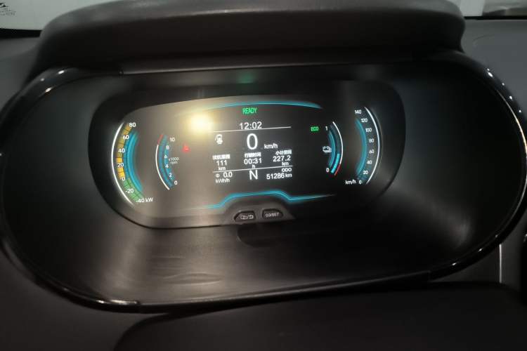 Used Chery Little Ant 2022 Sweet Pink Edition Full-Sugar Version Lithium Iron Phosphate 30 kW 301 km Instrument Cluster