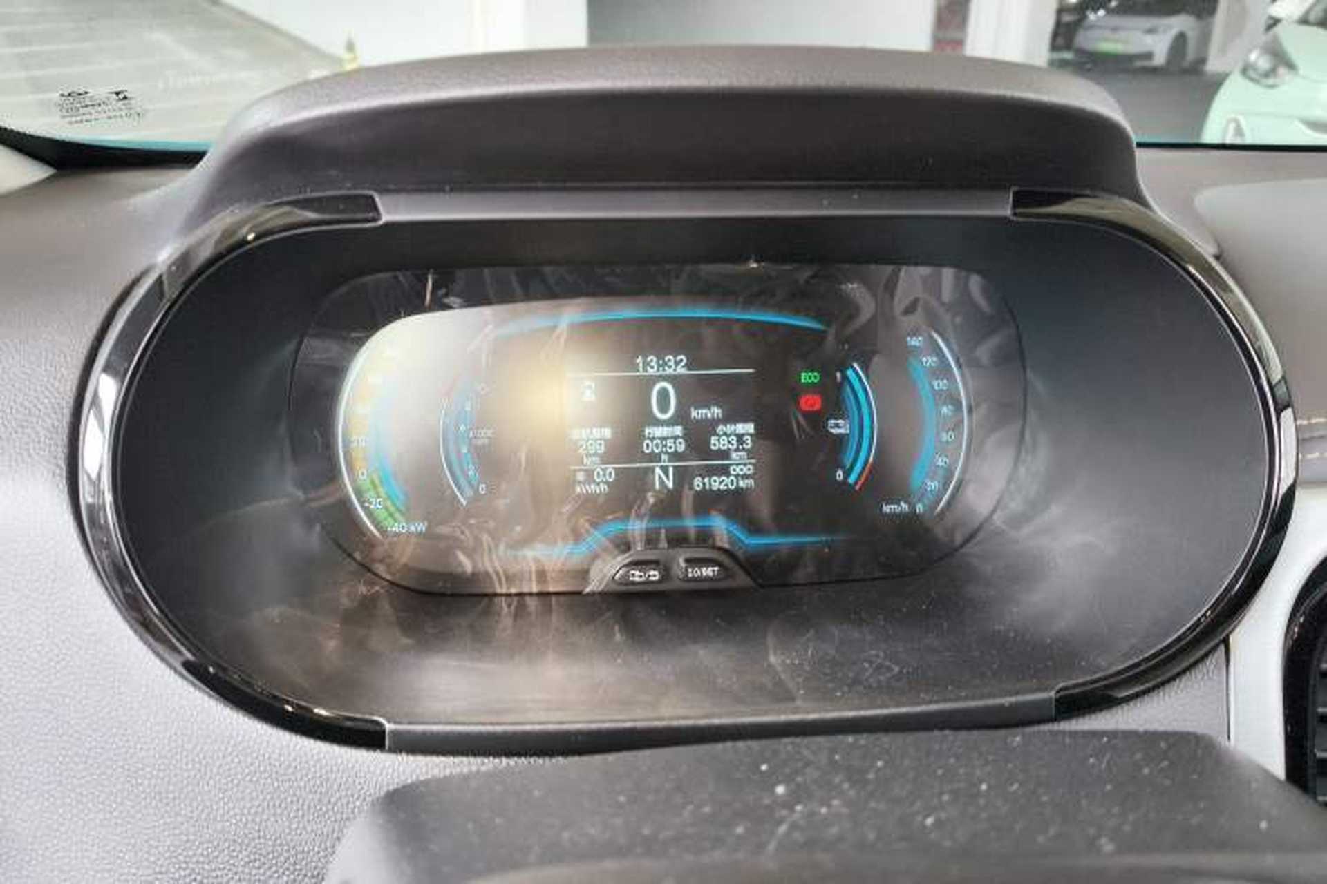 Used Chery Little Ant 2022 Restyled Version Sweet Pink Edition Low-Sugar Version Lithium Iron Phosphate Battery 30.7 kWh 30 kW 301 km Instrument Cluster