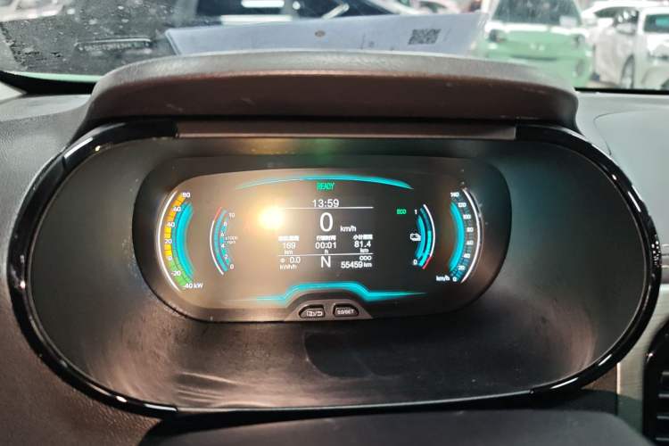 Used Chery Little Ant 2022 Sweet Pink Edition Full-Sugar Version 3-Cell Lithium 30kW 301km Instrument Cluster