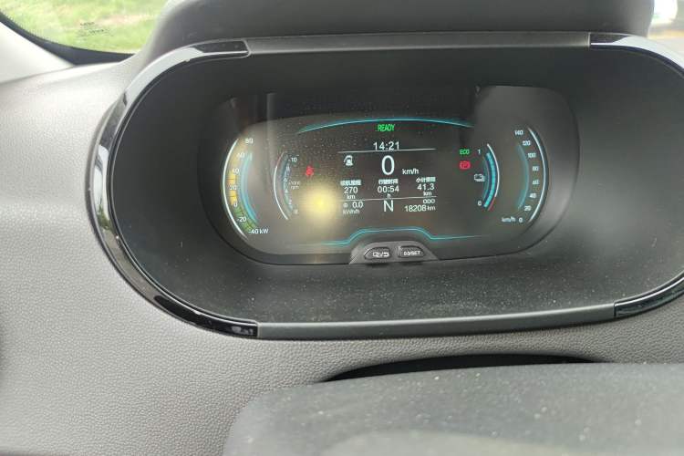 Used Chery Little Ant 2022 Sweet Pink Edition Full-Sugar Version Lithium Iron Phosphate 30 kW 301 km Instrument Cluster