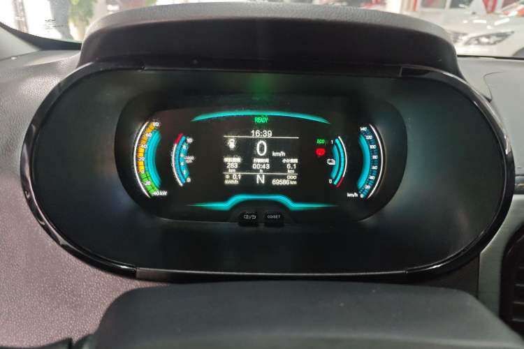 Used Chery Little Ant 2022 Sweet Pink Edition Full-Sugar Version 3-Cell Lithium 30kW 301km Instrument Cluster