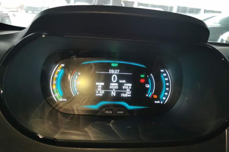 Used Chery Little Ant 2022 Sweet Pink Edition Half-Sugar Version Lithium Iron Phosphate 30 kW 301 km Instrument Cluster