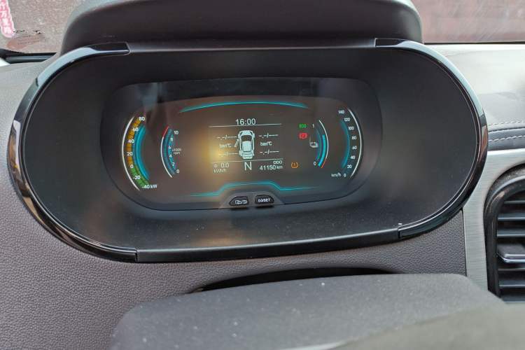 Used Chery Little Ant 2022 Sweet Pink Edition Half-Sugar Version 3-Cell Lithium 30kW 301km Instrument Cluster