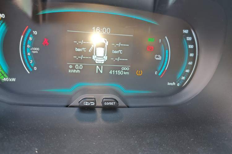 Used Chery Little Ant 2022 Sweet Pink Edition Half-Sugar Version 3-Cell Lithium 30kW 301km Odometer Close Up