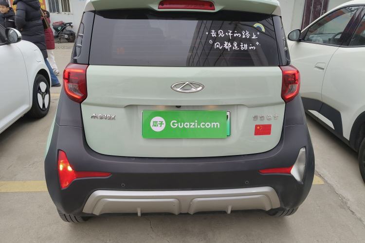 Used Chery Little Ant 2022 Sweet Pink Edition Half-Sugar Version 3-Cell Lithium 30kW 301km Rear