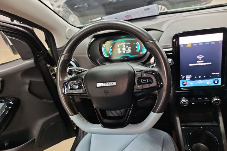 Used Chery Little Ant 2022 Sweet Pink Edition Full-Sugar Version 3-Cell Lithium 30kW 301km Steering Wheel