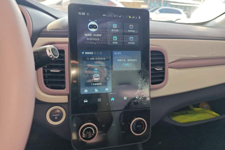 Used Chery Little Ant 2022 Restyled Mei 301km Romance Lithium-NMC Audio And AC Panel