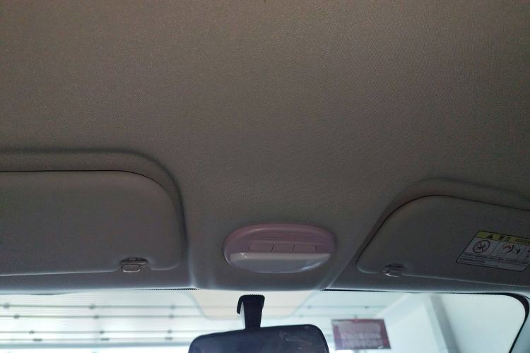 Used Chery Little Ant 2022 Restyled Me 301km Romance – Lithium Iron Phosphate Headliner